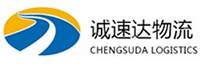 宁波到旬阳县物流公司